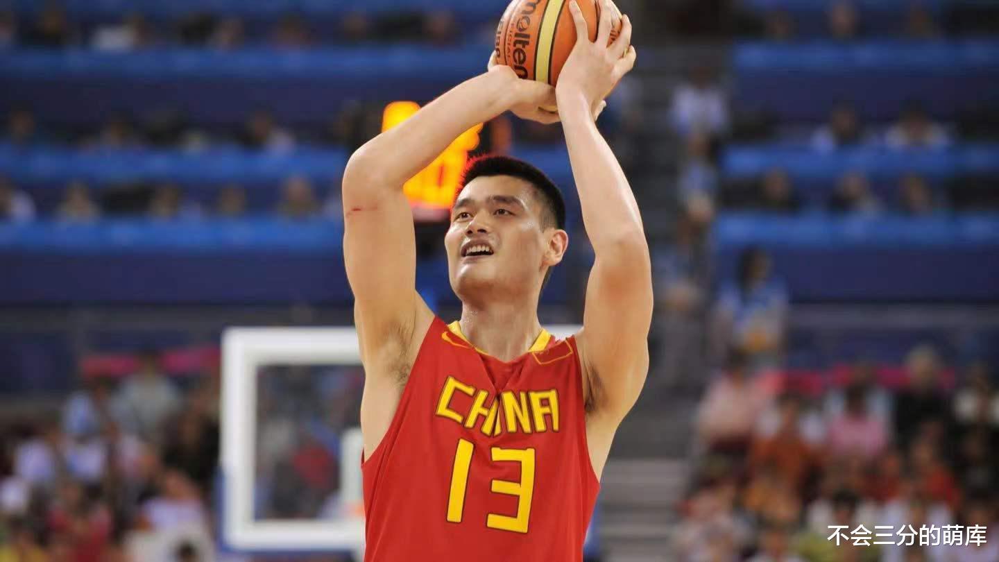 姚明曝儿时梦想！打篮球只因身体原因，竞争成就中国男篮第一人(1)