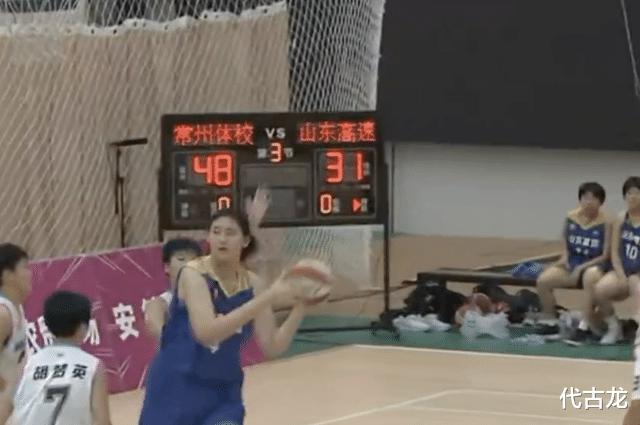 无解！全国U15女篮决赛：女版姚明身高2米23，砍62分率队夺冠(3)