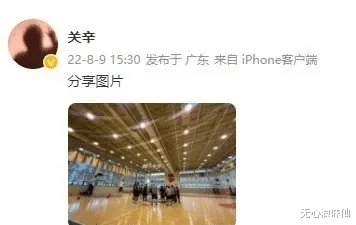CBA三个新消息，广东男篮跟队记者关辛晒出广东宏远球员集训照片(1)