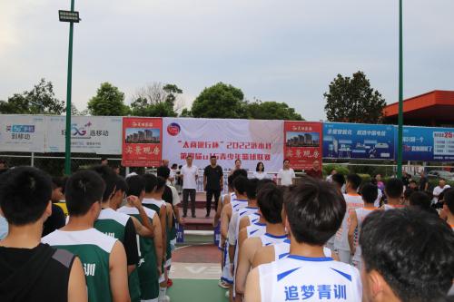 淮安市涟水县第四届U16青少年篮球联赛开赛(1)