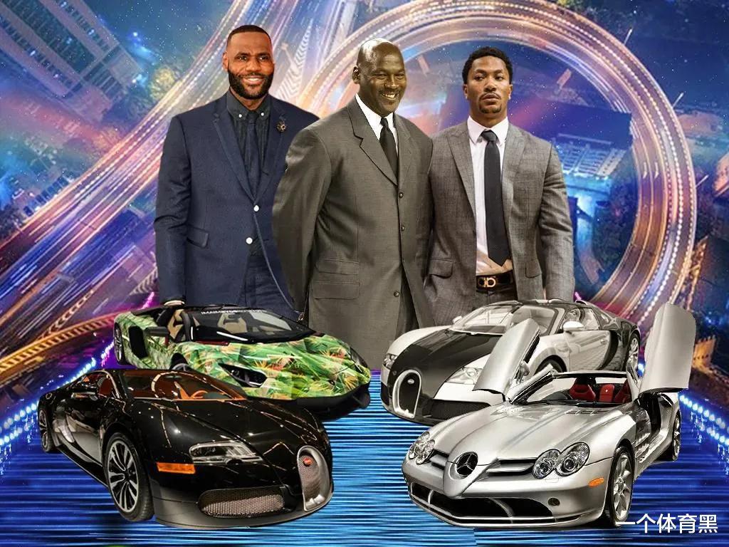 NBA球员最奢华的5辆车：罗斯、霍华德上榜，乔丹1人占2辆(1)