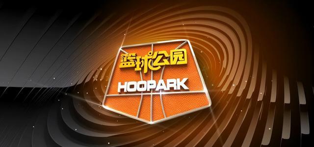 CCTV5直播篮球公园+CBA前瞻+中国女篮备战，APP转意甲+艺术体操(2)