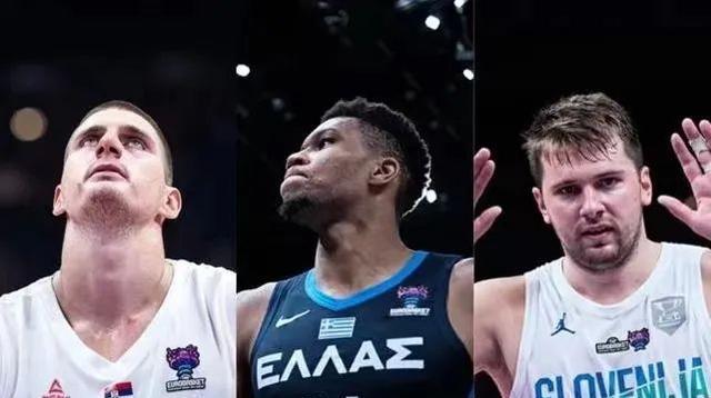 NBA巨星带队都被淘汰！谁将是最后的欧洲之王？(2)