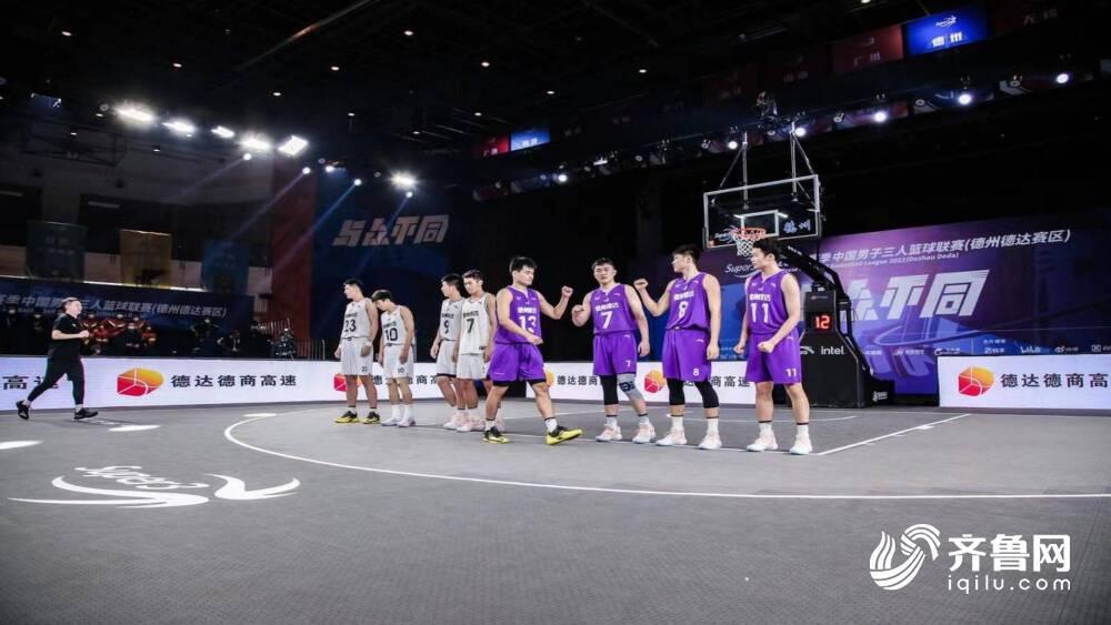 14战7胜！2022赛季中国男子三人篮球联赛（德州德达赛区）圆满收官(1)