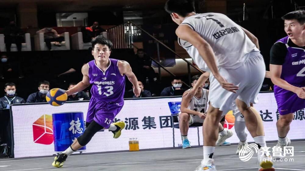 14战7胜！2022赛季中国男子三人篮球联赛（德州德达赛区）圆满收官(5)