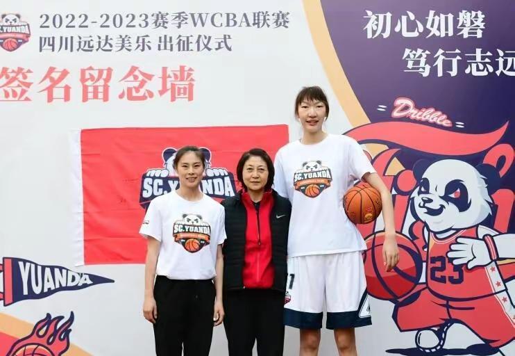 中国篮球资讯！今晚女篮揭幕战，U19比赛推迟，全明星扣篮增加新人(2)