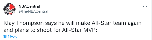 汤普森表态：退役前我至少再参加一次全明星 计划夺得全明星赛MVP(2)