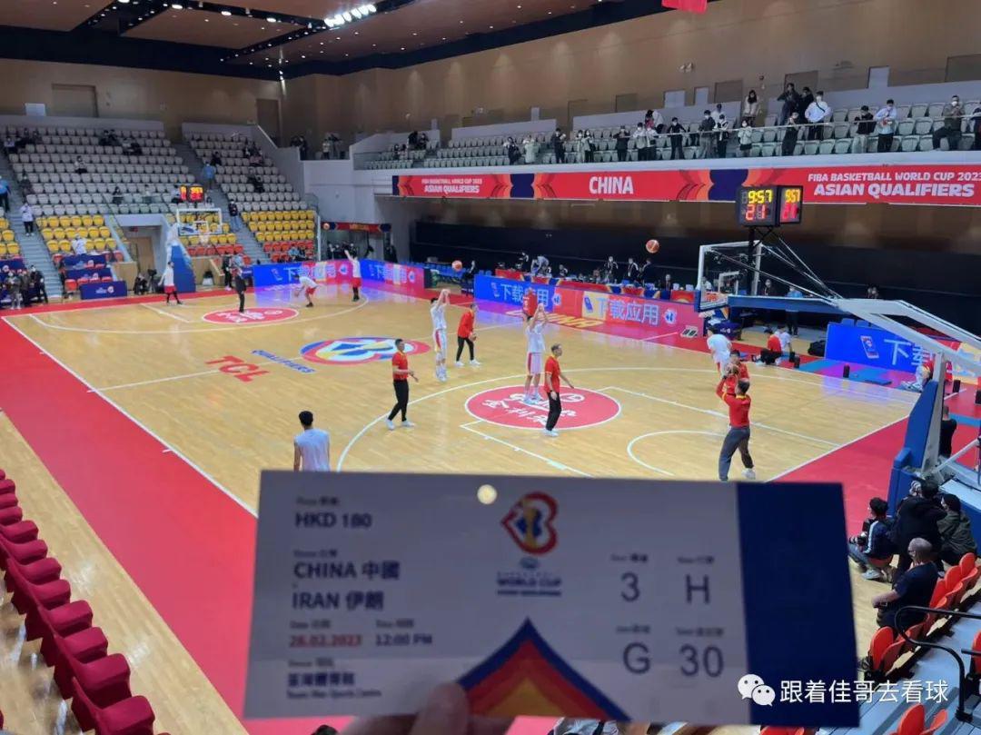 男篮世预赛香港观赛记：回归国际体育赛事第一站(7)
