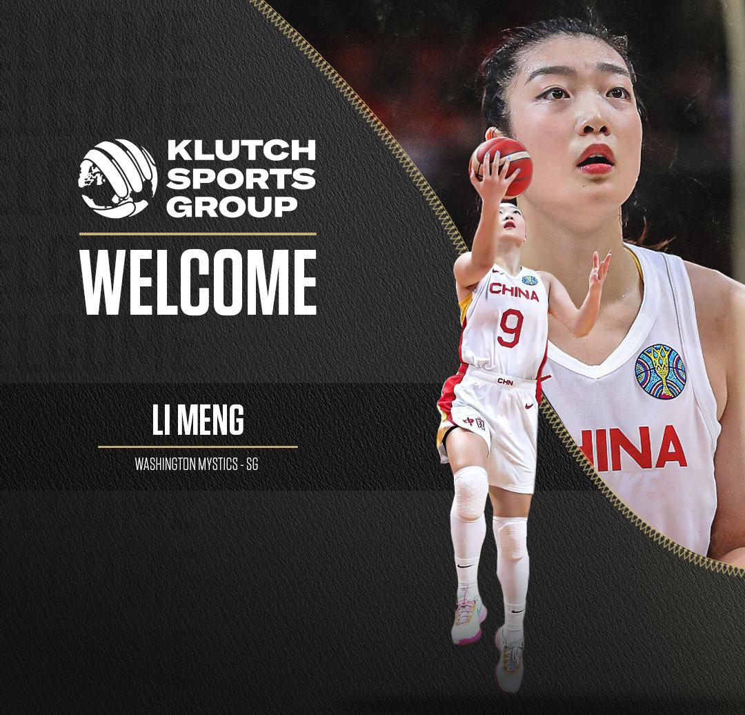 恭喜！#李梦签约WNBA华盛顿神秘人#中国女篮明星球员李梦签约WNBA华盛顿神秘(1)