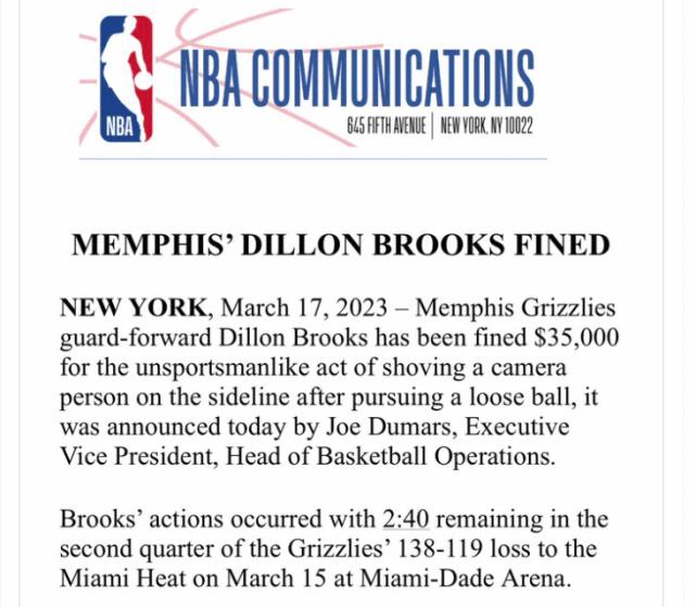 NBA官宣罚单！狄龙推翻摄影师被罚3.5万美元 生涯罚款超42万(2)