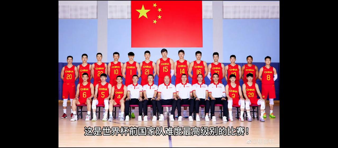 乔尔杰维奇将率领中国男篮参加德国超级杯四国赛！
这四支球队是:东道主德国队；中国(2)