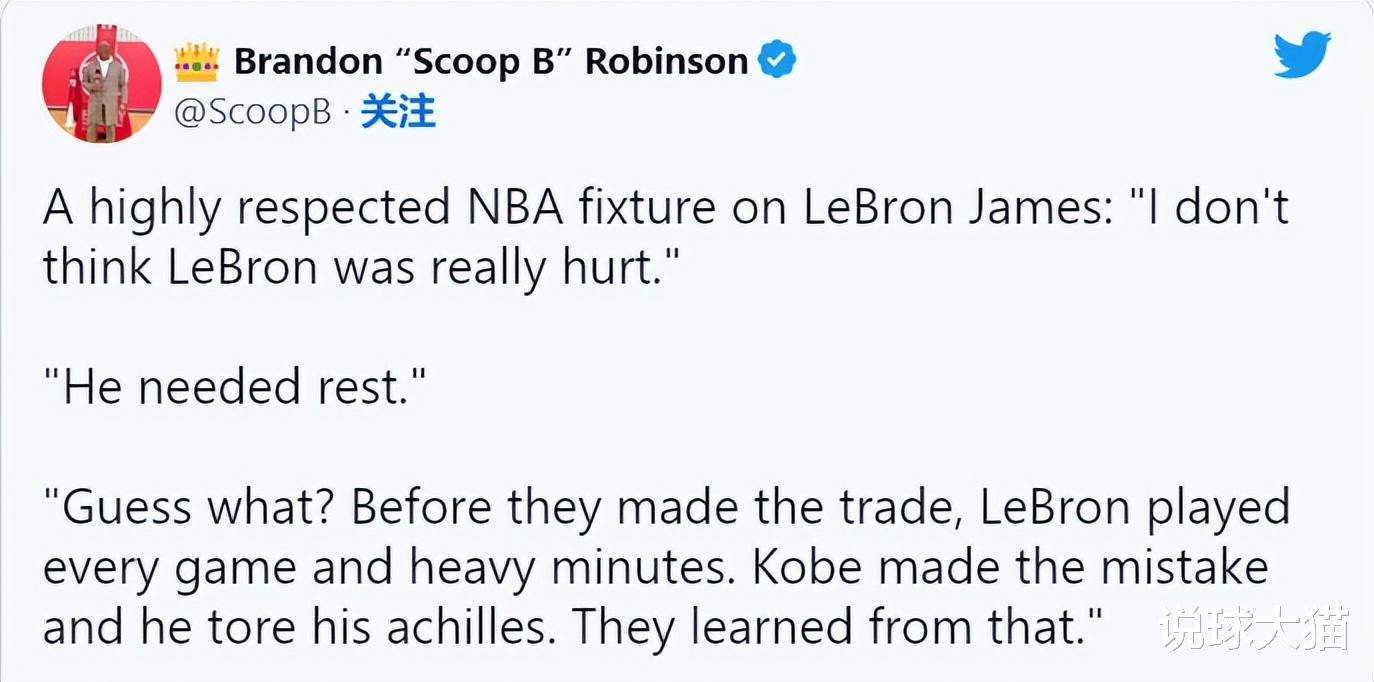 NBA记者：詹姆斯受伤是假的，他担心会像科比一样，生涯提前报销(4)