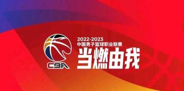CBA三热点：张宁终进国家队，辽宁单节仅得6分，末轮再现奇葩赛程(3)
