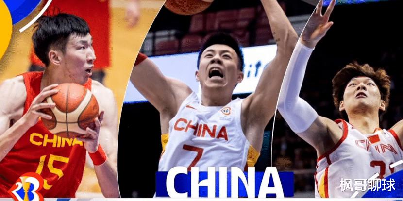 中国男篮世界杯抽中上上签，周琦遭遇约基奇，有望争夺小组第二(2)