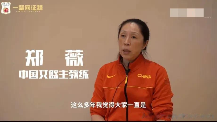 中国女篮主教练郑薇从来没打过这么富裕的仗，欧洲强队纷纷抛来热身邀约橄榄枝
杨力维(1)