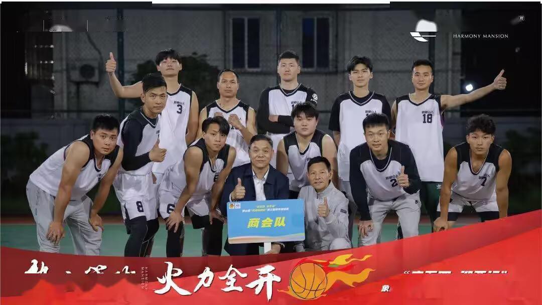 传递篮球精神，五四青年节送祝福——CBA青年球员发起的倡议(3)