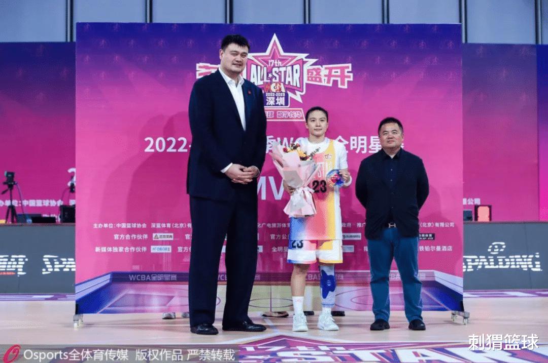 今年第一冠！擦干泪，她还是中国女篮MVP！ ​(11)