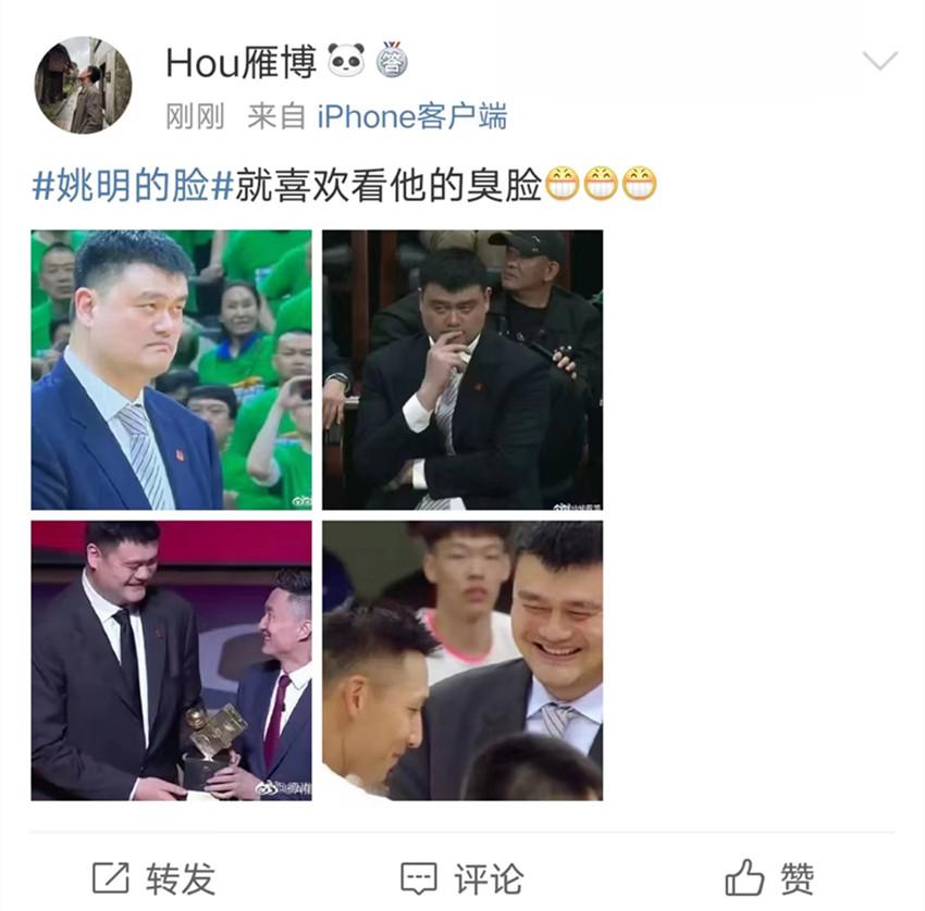 离队广东，徐杰回应，曝浙江2换1报价周琦，姚明黑脸颁奖上热搜(5)