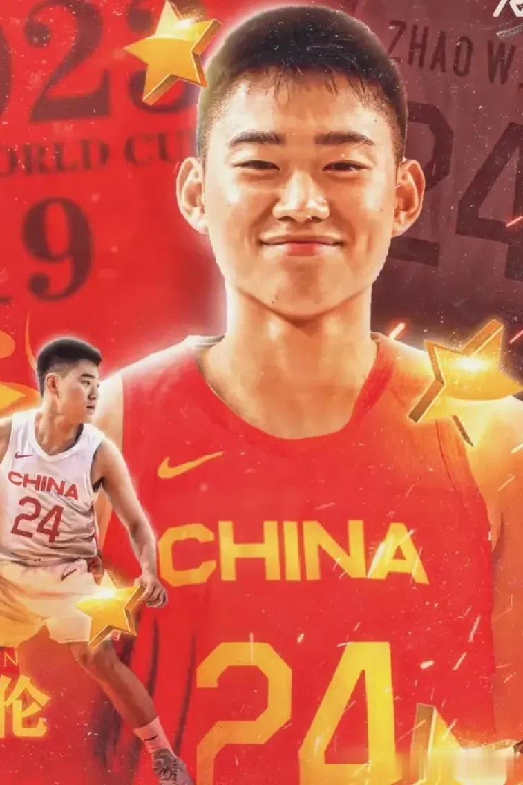 中国男篮潜力三星模板是谁？

1，杨瀚森：模板周琦
周琦2.16米，臂展2.33(3)