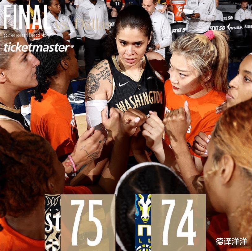 连续两场有得分！中国女篮前锋找到感觉，已成替补王牌？(2)