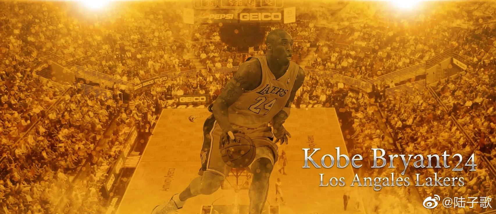 科比[心]#NBA[超话]##科比# ​​​(2)