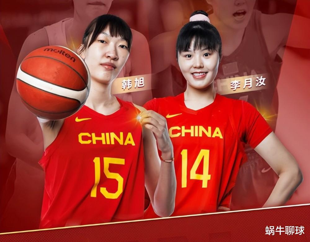 去年狂胜韩国队62分，今年只赢6分，中国女篮为何变弱了？(3)