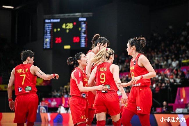 女篮亚洲杯：旧王谢幕，新王登基！中国女篮，夺冠正当时！(2)
