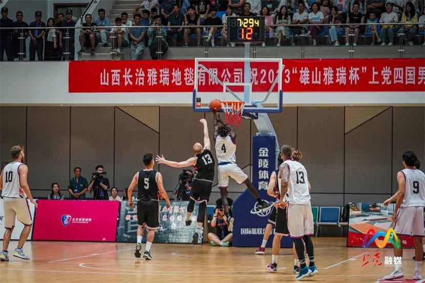 长治上党区：一场篮球赛点燃全民运动热情(2)
