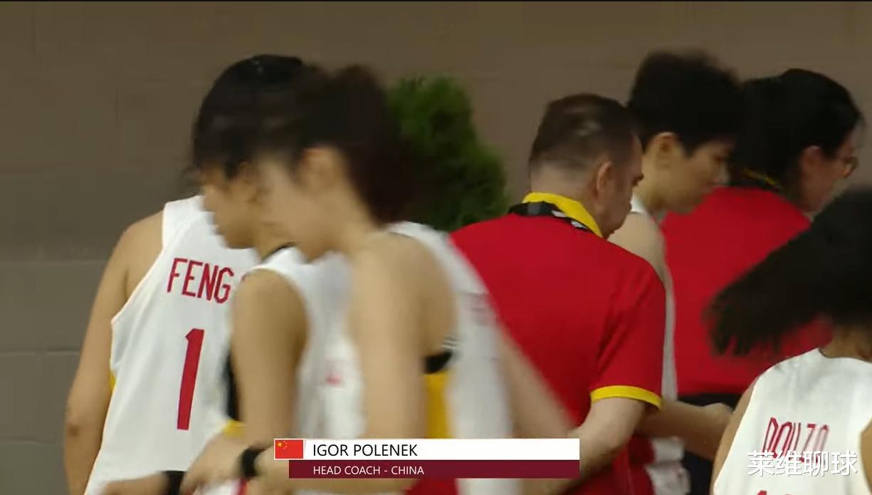 3连败意外垫底，中国U19女篮外教却喜笑颜开，姚明必须出手管管了(2)