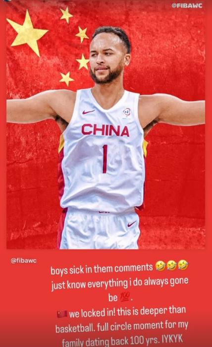 获得中国国籍后，NBA球星霸气回应外国网友质疑(3)