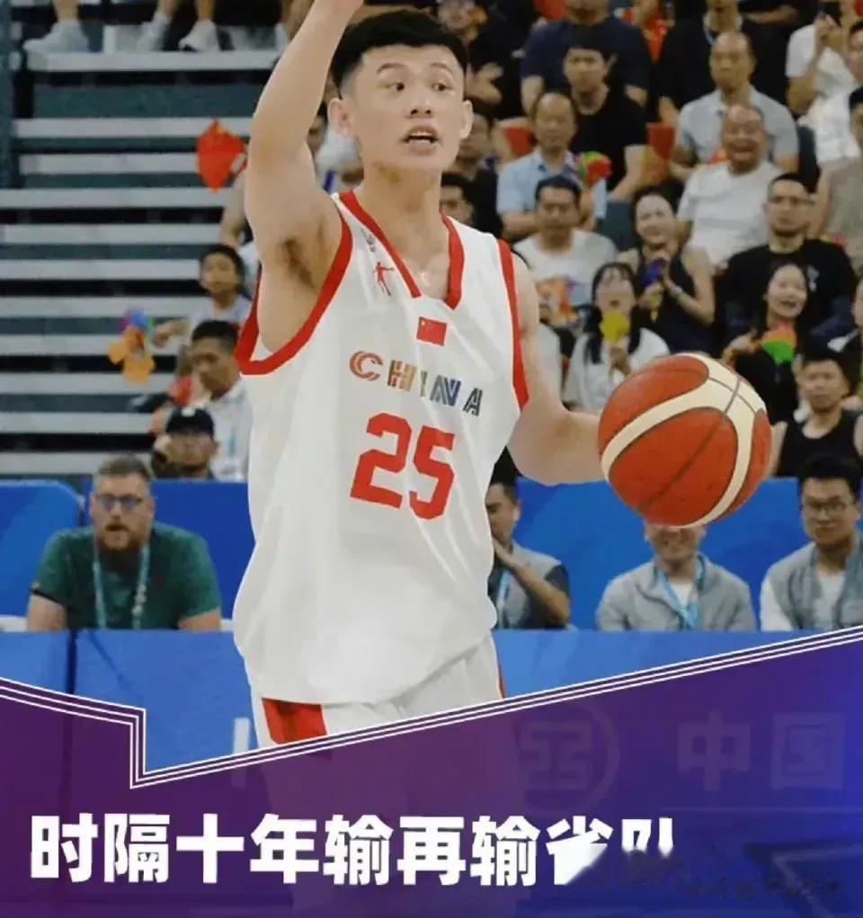 北京时间7月31日晚，成都大运会男子篮球预赛A组迎来最后一轮的比赛，中国男篮国家(1)