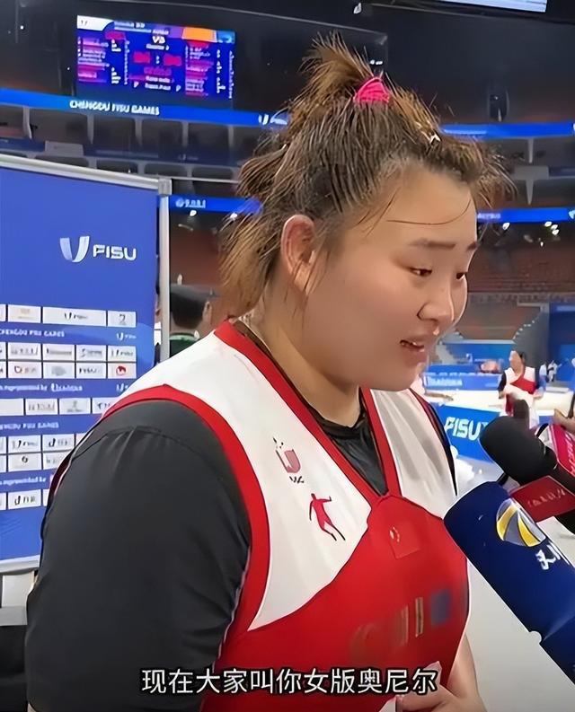 抗日成功，中国队夺冠！“女版奥尼尔”又火了(8)