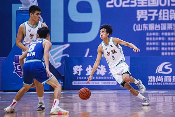 2023全国U19青年篮球联赛（蓬莱赛区）圆满落幕 广州龙师、山东高速分获比赛前二名(1)