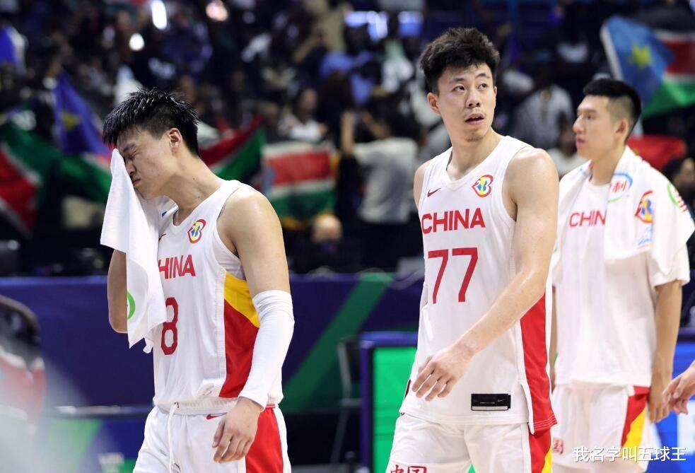 意想不到！中国男篮最新消息：20分不敌南苏丹，球迷幻想破灭(2)