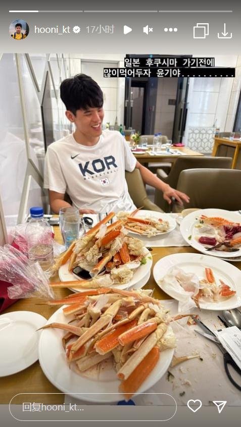 韩国男篮将在日本福岛备战亚运 队员出发前猛吃海鲜(1)