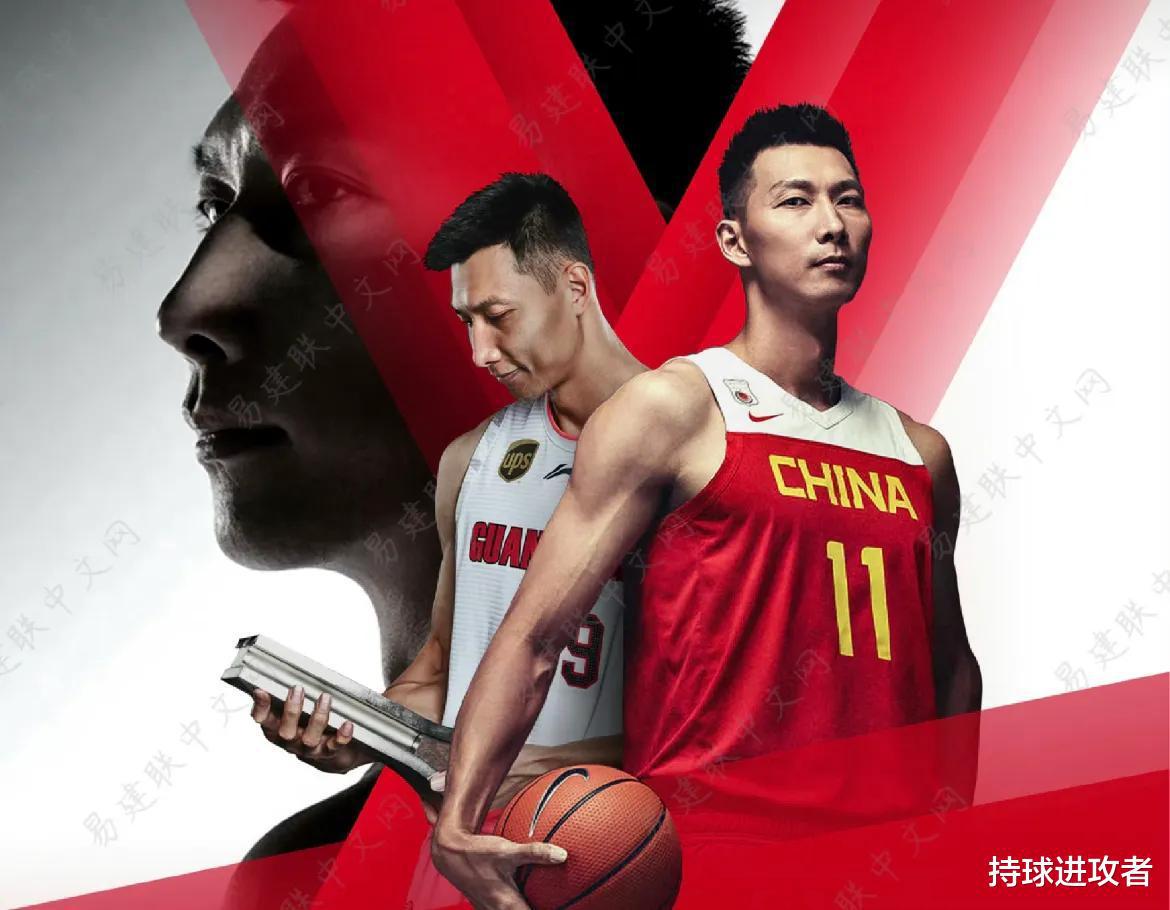 亚洲杯官方社媒致敬易建联！参加7次世界篮球大赛，中国男篮核心(1)
