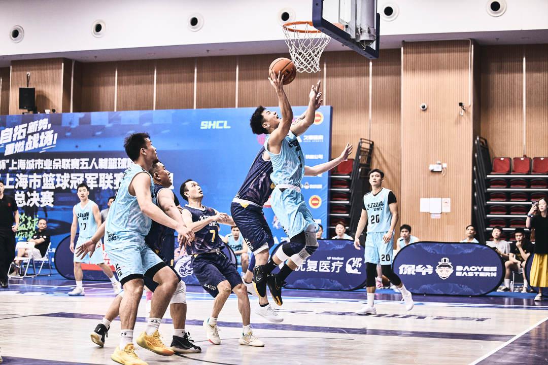 2023年上海城市业余联赛五人制篮球联赛落幕(3)