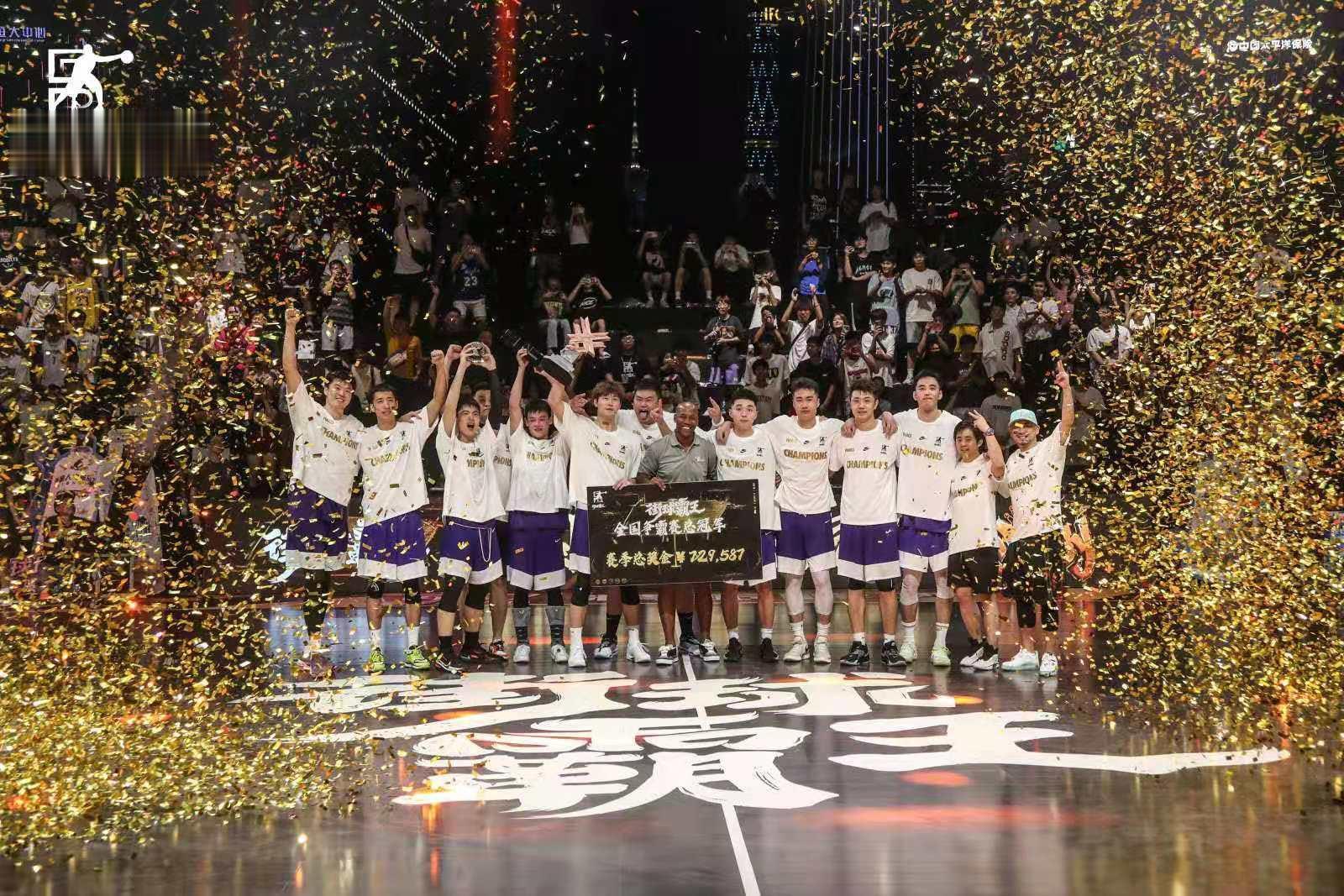马布里为冠军颁奖，“街球霸王”全国总决赛在广州落幕(1)