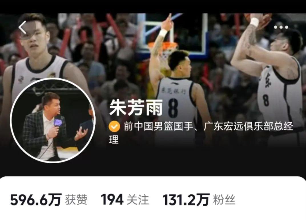 正式宣布复出！40岁超巨拼了！中国拒绝NBA合同第一人(12)