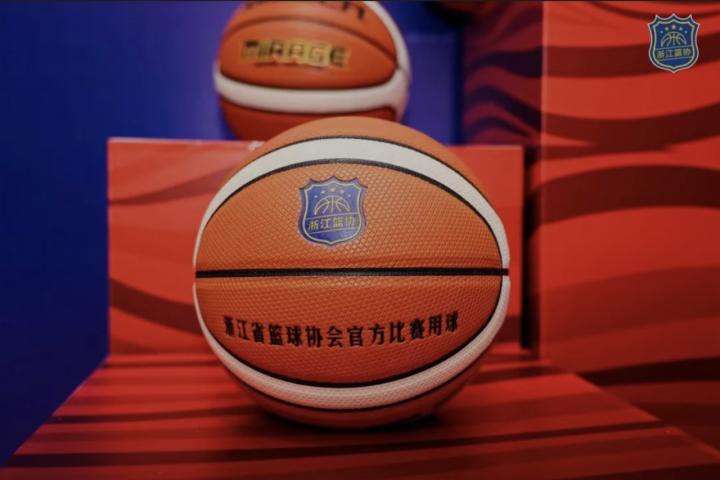 赛事体系全覆盖，带动篮球人口220万，浙江省篮协六年努力来了次小结(2)