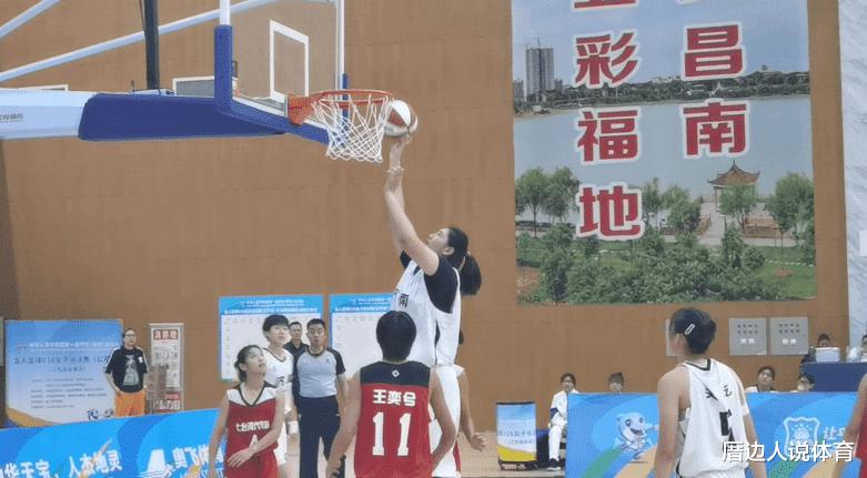 中国篮球最大讽刺 16岁女姚明连4场38+进半决赛 至今无缘国字号(3)