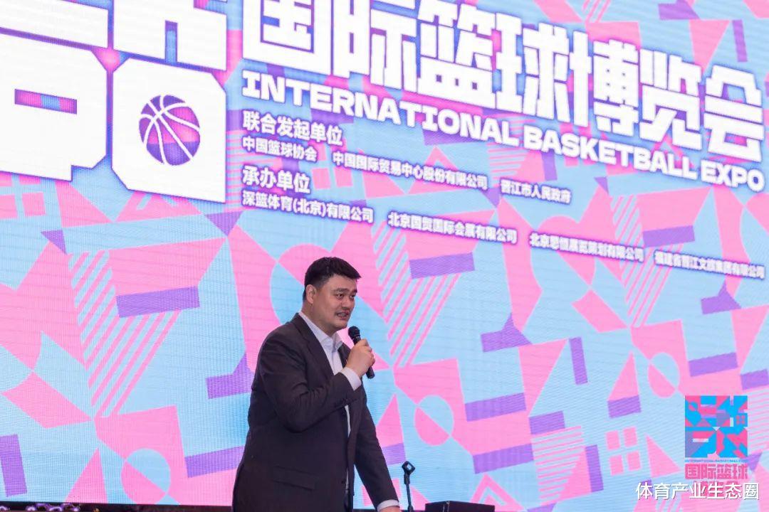 一场篮博会，能给中国篮球带来什么？(1)