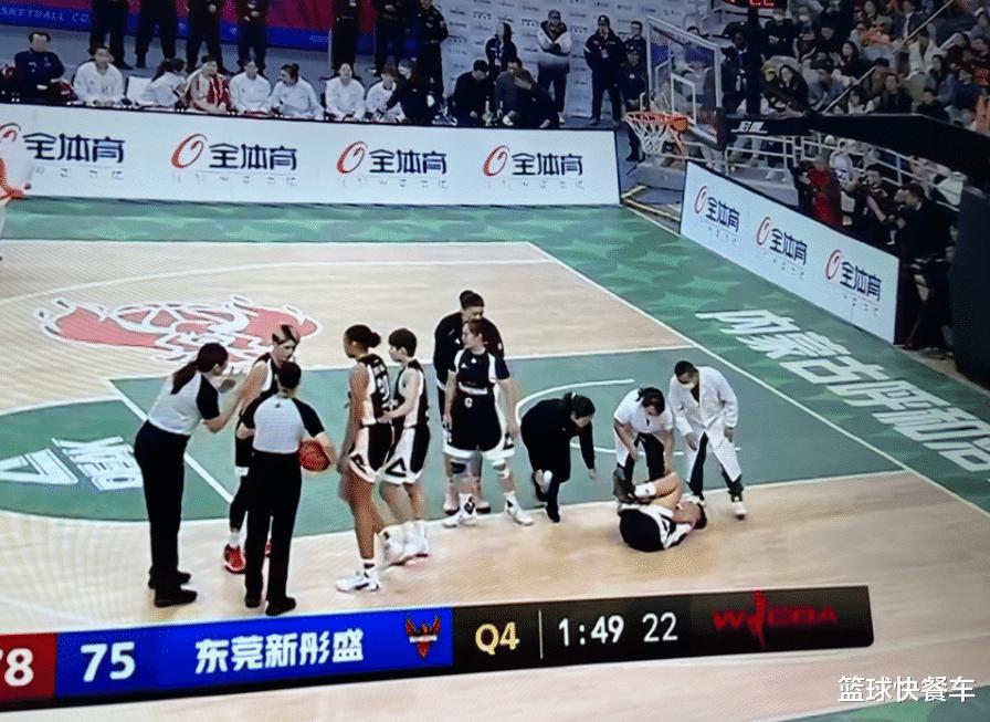 突发！中国女篮又一猛将意外受伤：女版阿联伤退出战奥预赛悬了？(2)