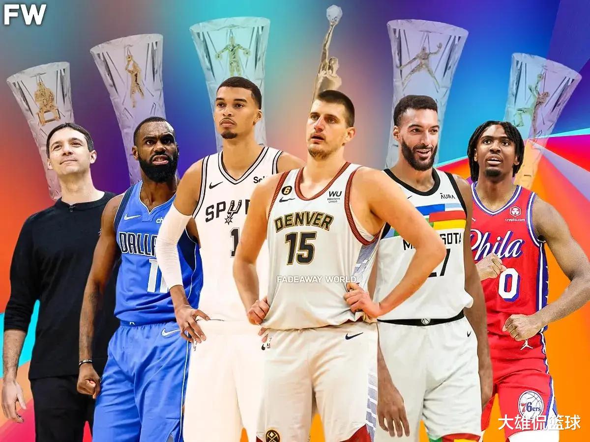 美媒列出2024年NBA各大奖项的前五名热门人选，哪些人被高估了(1)