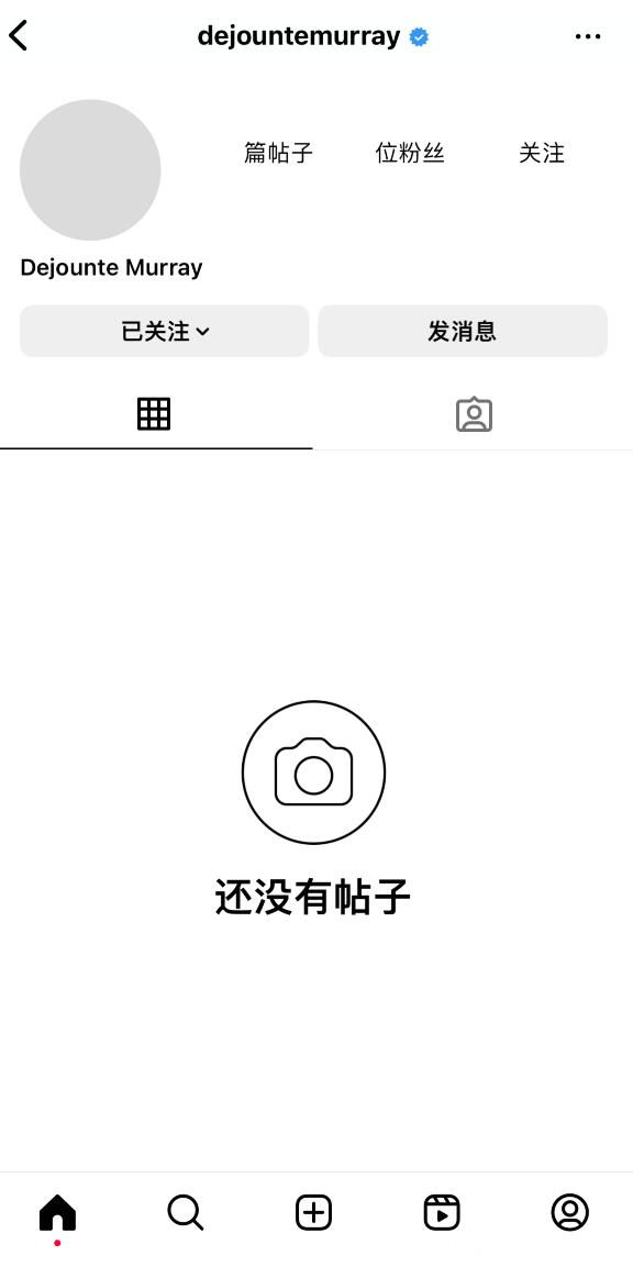 怎么说？老鹰后卫德章泰-穆雷注销Instagram账号 清空内容(2)
