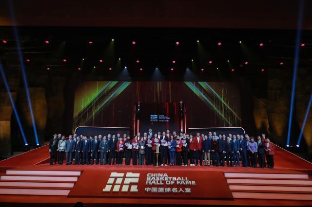 2023年中国篮球名人堂入堂仪式在延安圆满落幕(1)