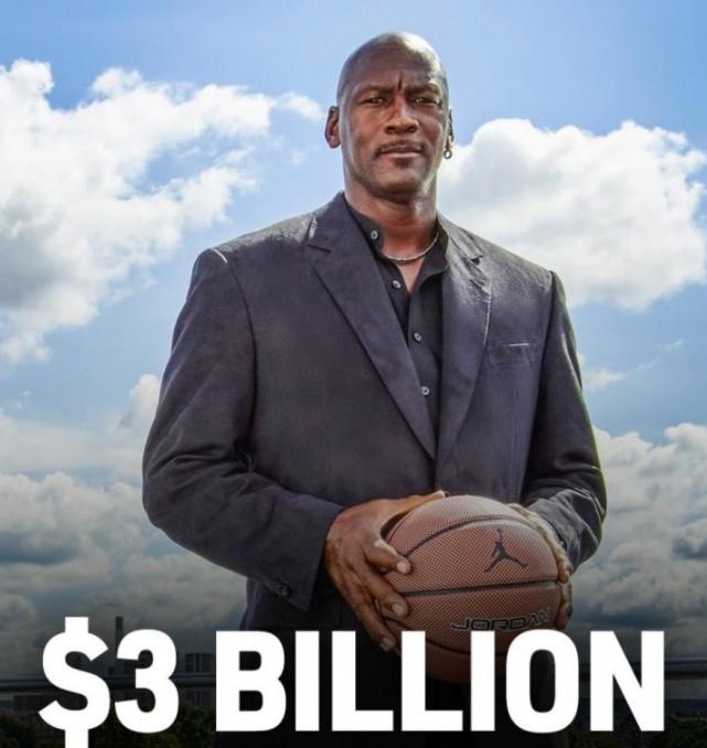 “要让我破产，难度比三连冠都大”，NBA真有5人敢这样说(6)