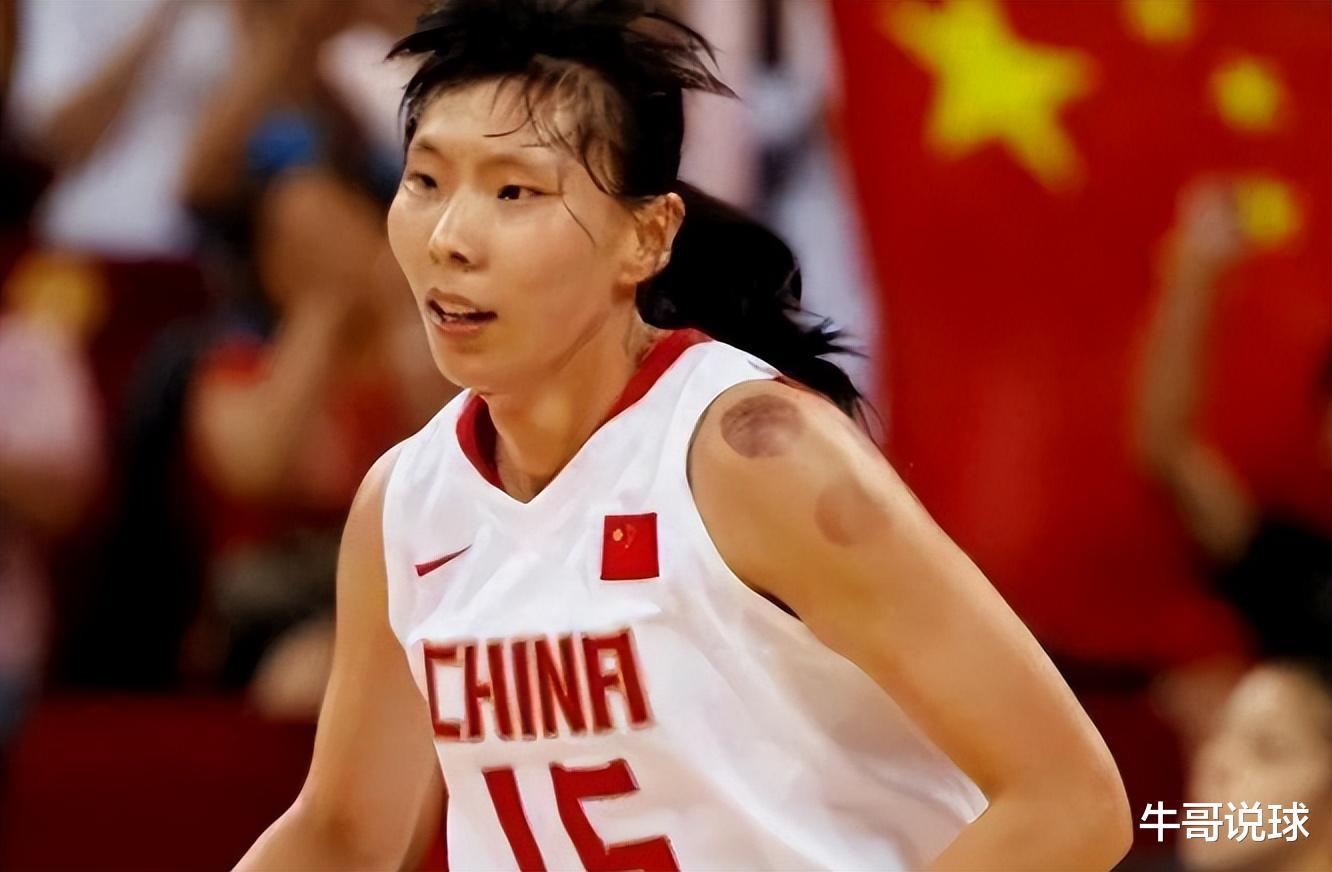 不管你认不认同，中国女篮历史最佳阵容，只能是以下这5人(5)