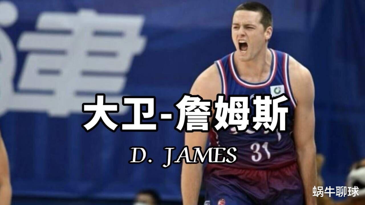 差点死在球场上的球员，把一家老小都带到中国，打成CBA詹姆斯(6)
