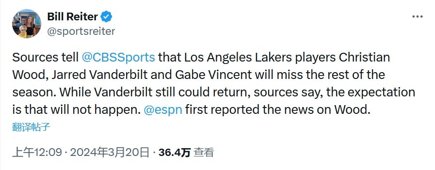 NBA伤病汇总：湖人三人恐赛季报销 米切尔鼻骨手术至少缺席一周(2)